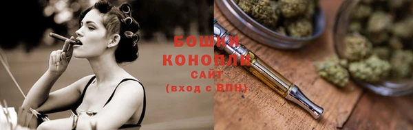винт Белоозёрский