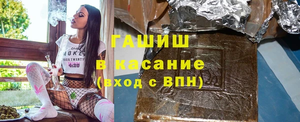 винт Белоозёрский
