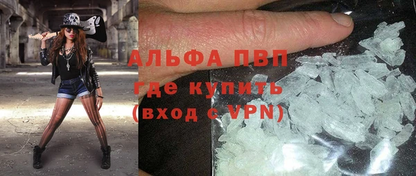 винт Белоозёрский