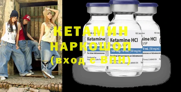 винт Белоозёрский