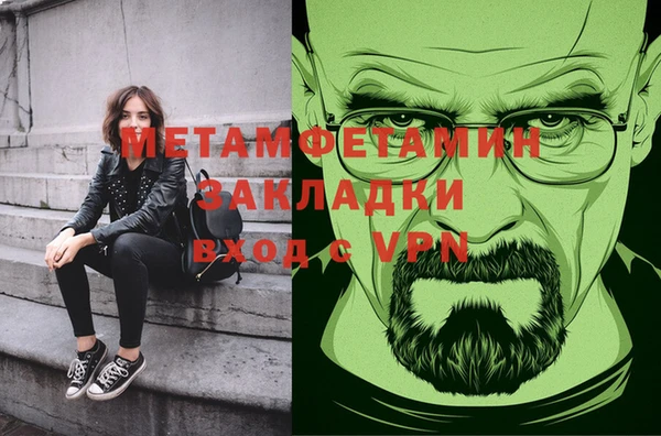 винт Белоозёрский