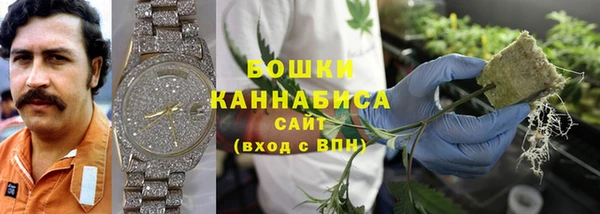 винт Белоозёрский